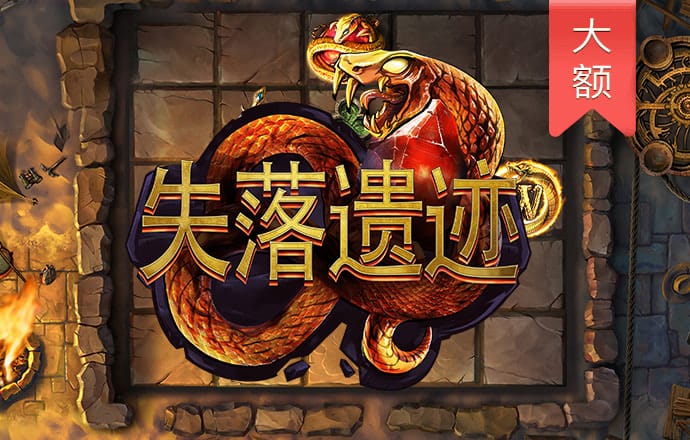 星空体育下载app官网