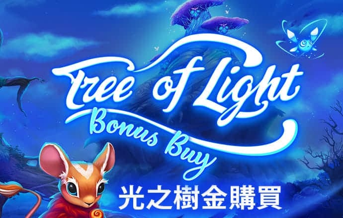澳门跑狗论坛5043网使用方法
