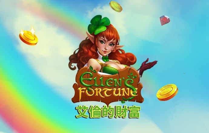 三国演义知多少